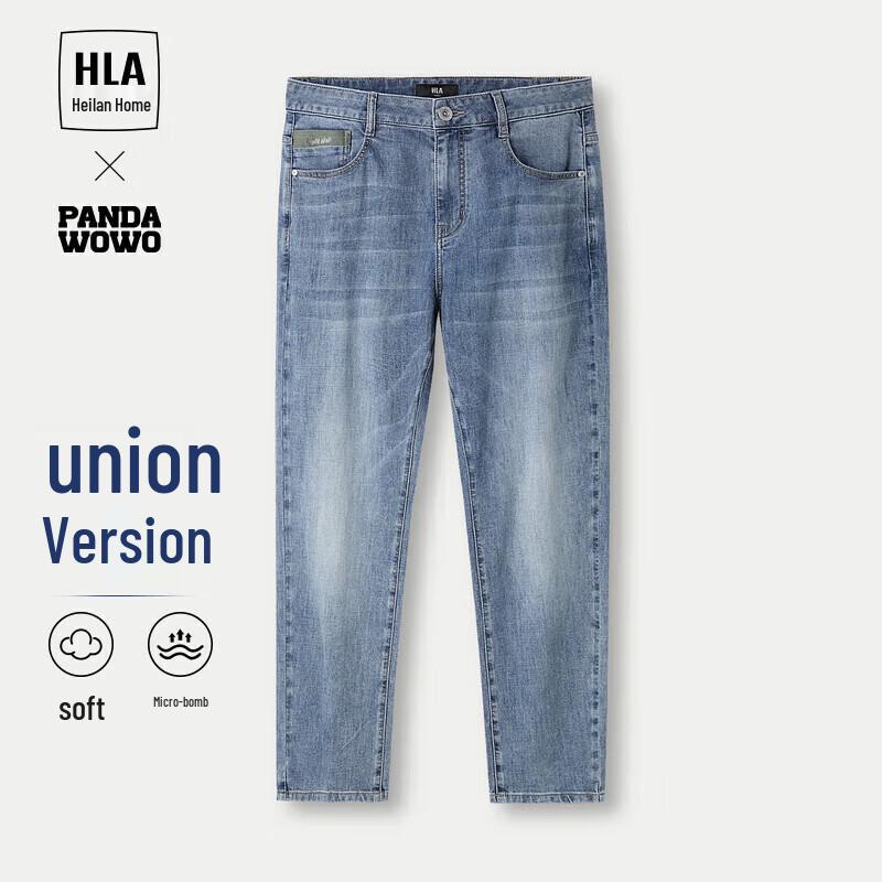 

Мужские джинсы HLA Panda микро-стрейч зауженного кроя M