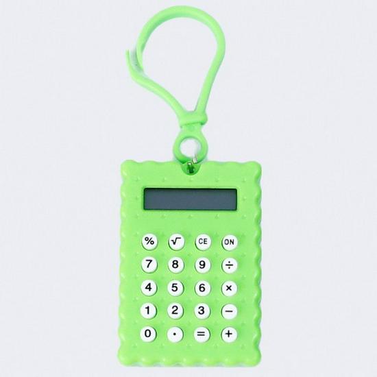 Student Mini Keychain Maze Calculator - Portable & Cute for Exams