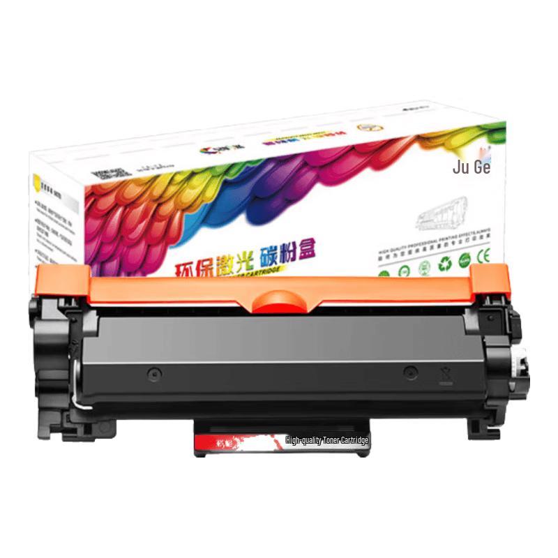 Caige Compatible TN2520 Black Toner & Drum Units