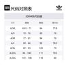 Adidas Originals Trefoil Essentials Woven Cargo Shorts JD0406