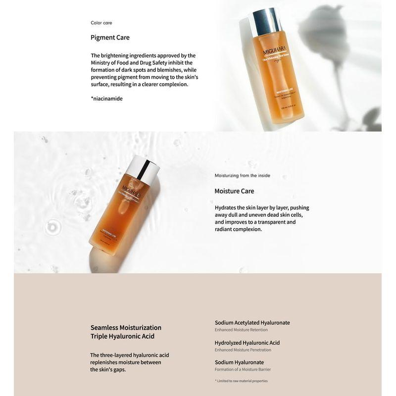 MIGUHARA Ultra Whitening First Essence Origin