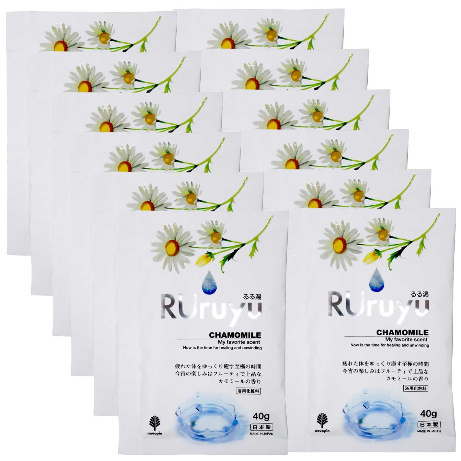 

Kiyo Jochugiku Bath Ruruyu Chamomile 40g x Made in Moisturizing Bath Value Individually Stylish Gift for Pleasant Soothing Product 94113 Additives,