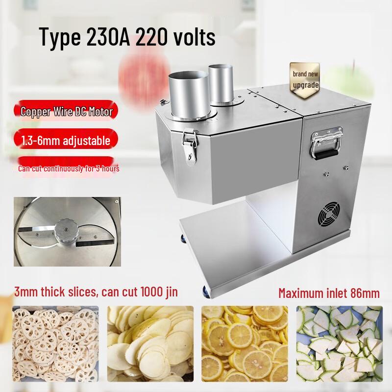 

Commercial Vegetable Slicer