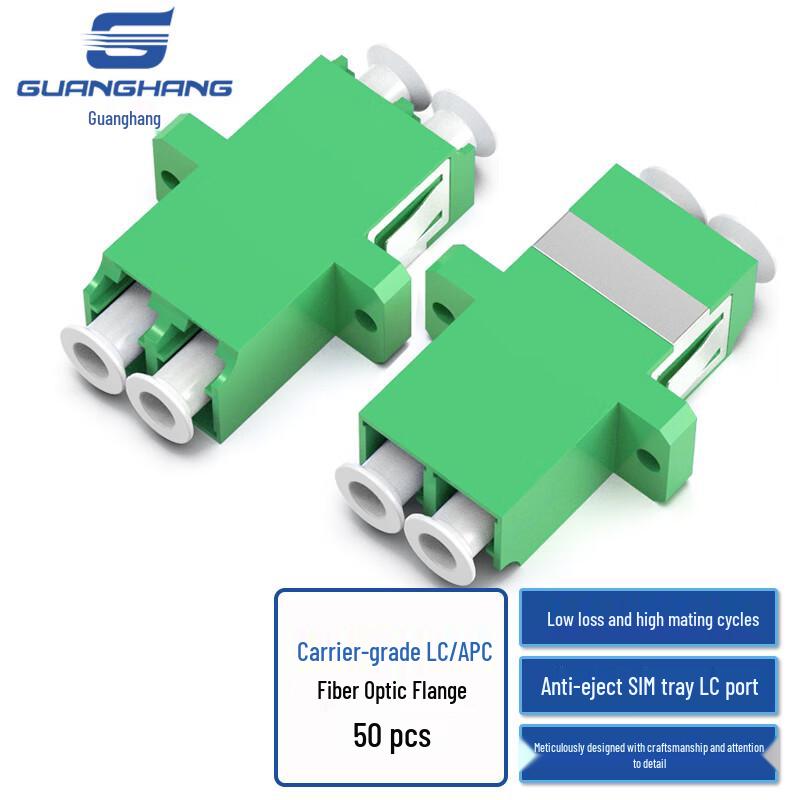 Guanghang Telecom-Grade Fiber Optic Adapters