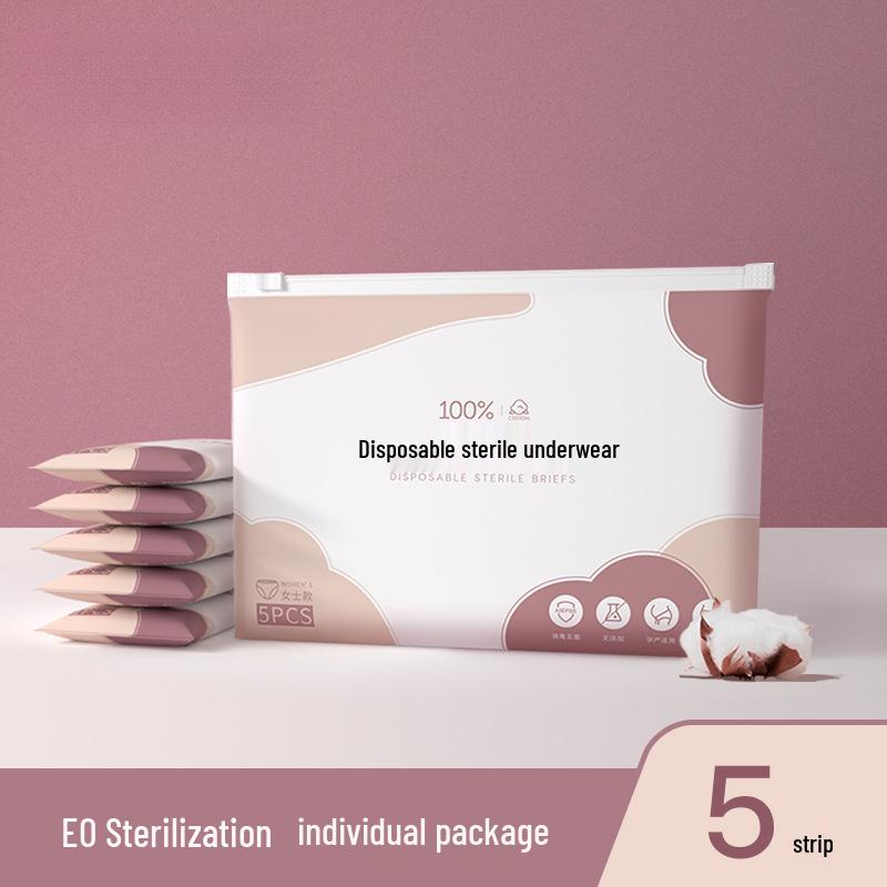 Plus Size Women's Sterile Disposable Postpartum Underwear 5-Pack