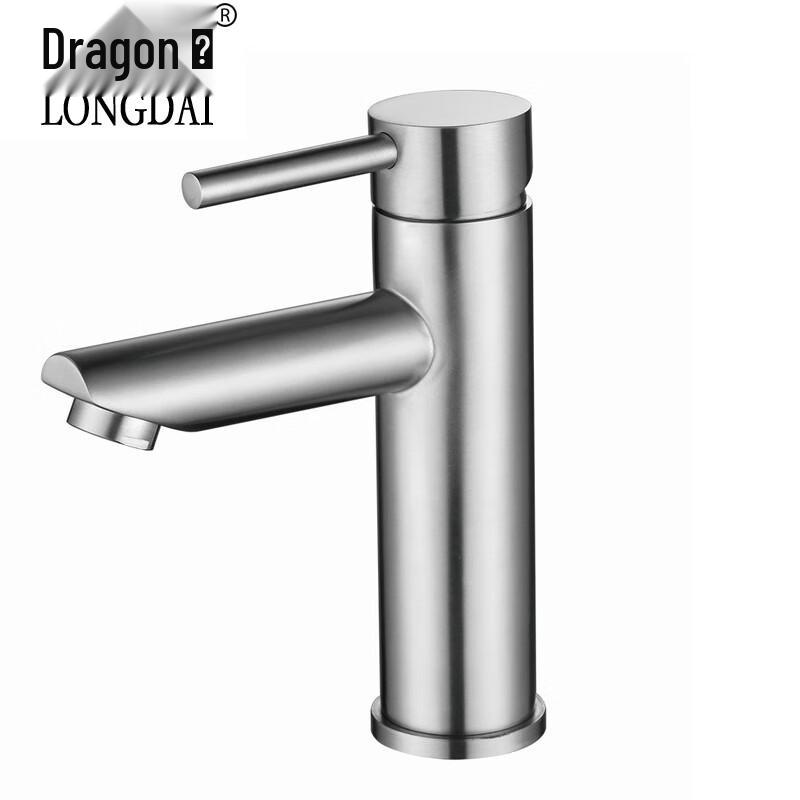 Longdai 304 Stainless Steel Basin Faucet