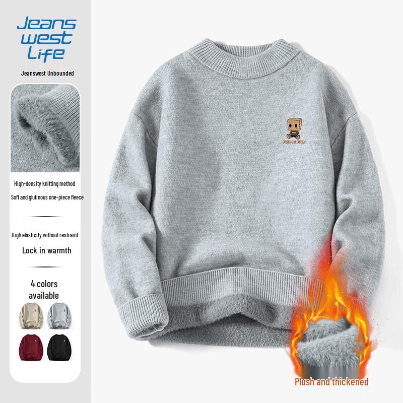 Мужской свитер с полуворотником-стойкой на флисовой подкладке JEANSWEST LIFE M