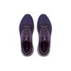 Under Armour Charged Aurora 2 'Purple' Women's Sneakers 3025060-502