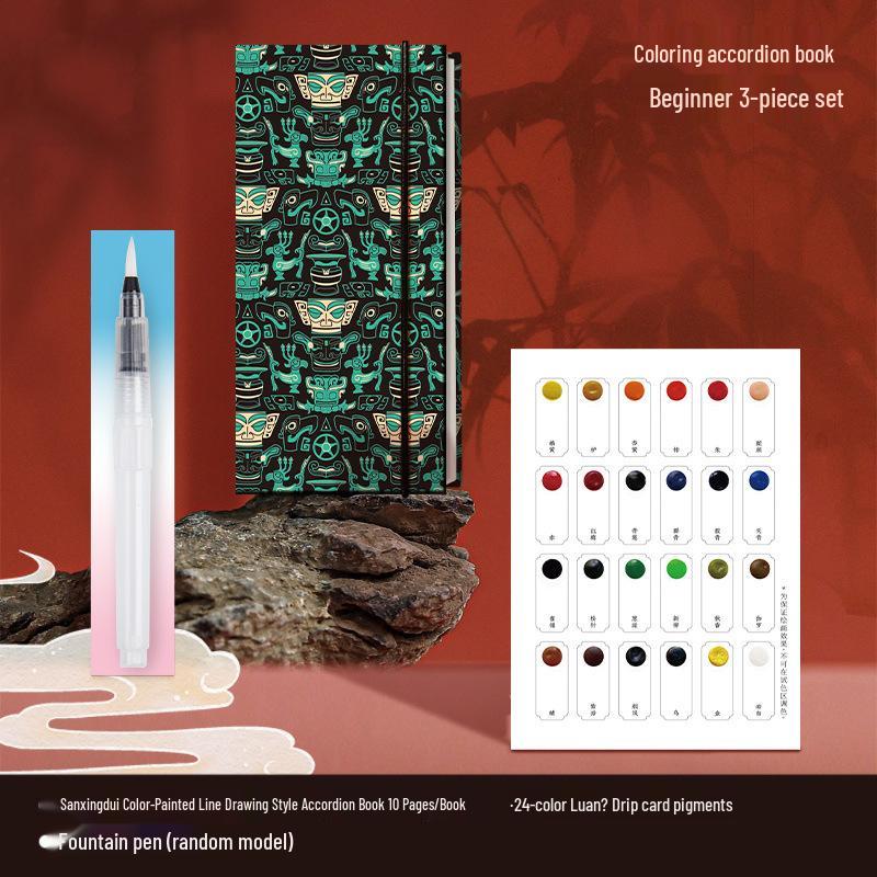 Feile Bird National Style Watercolor Accordion Folded Painting Book - Dunhuang Palace Design, 300g, Includes Line Drawing and Stacking Features.