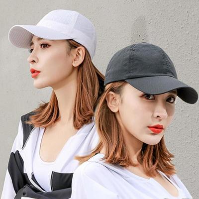 Women's Breathable Adjustable Buckle Sports Cap