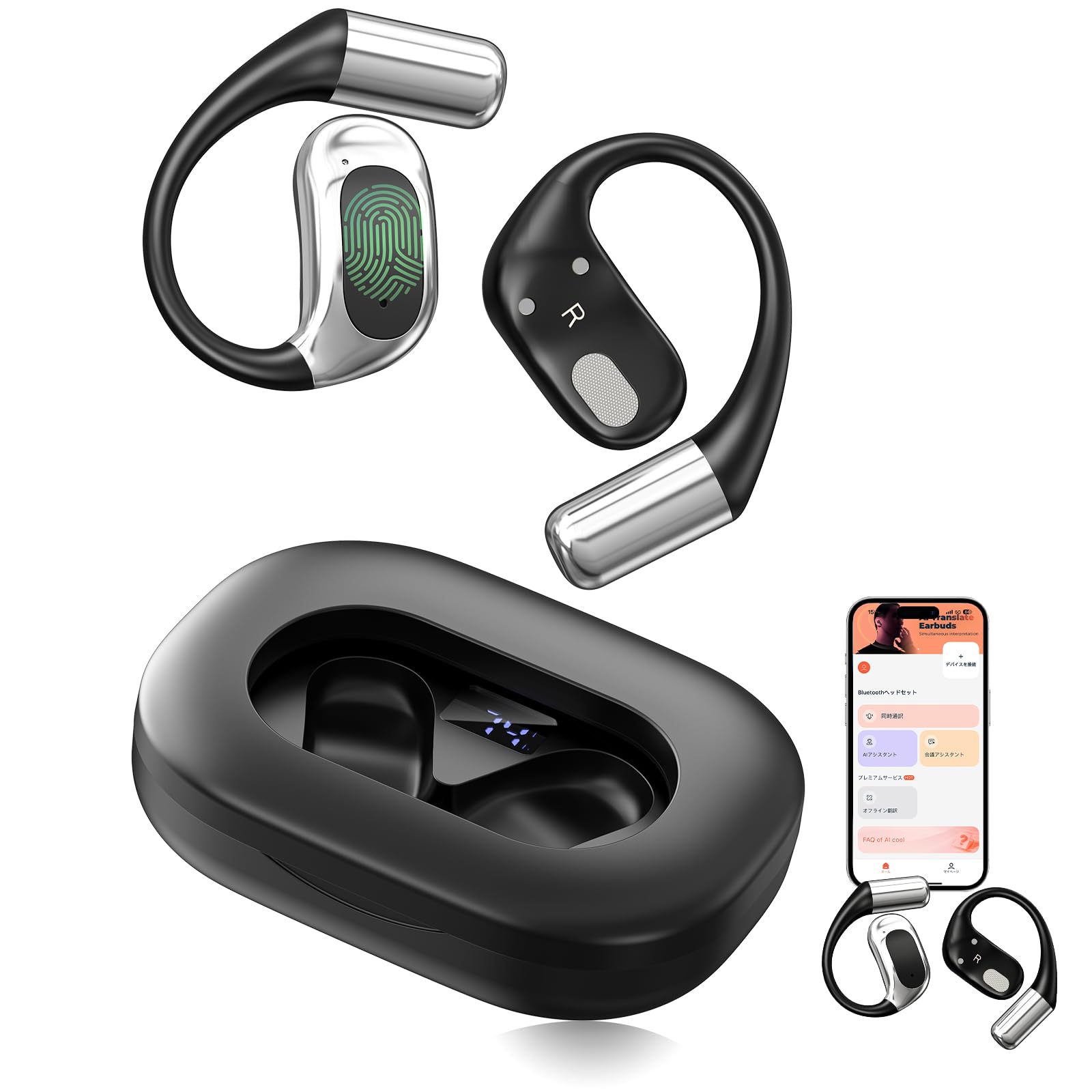 

Mocasa Переводчик для наушников с одновременным голосом, совместимый с iOS, автоматический, удобный для заграницы, одновременный, высокоточный перевод,