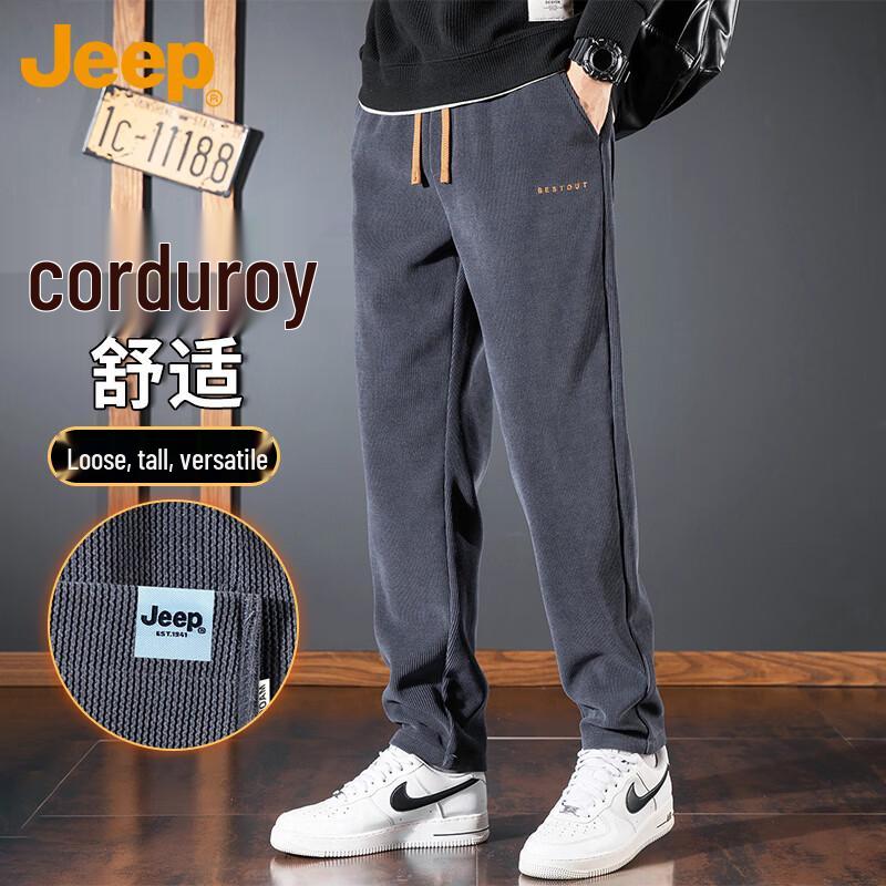 

JEEP Men s Heavyweight Warm Straight-Leg Casual Sweatpants XL