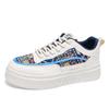 Autumn Korean Style Men's Breathable Thick-Soled Cloth Sneakers - Trendy White Board Shoes for Casual Sports