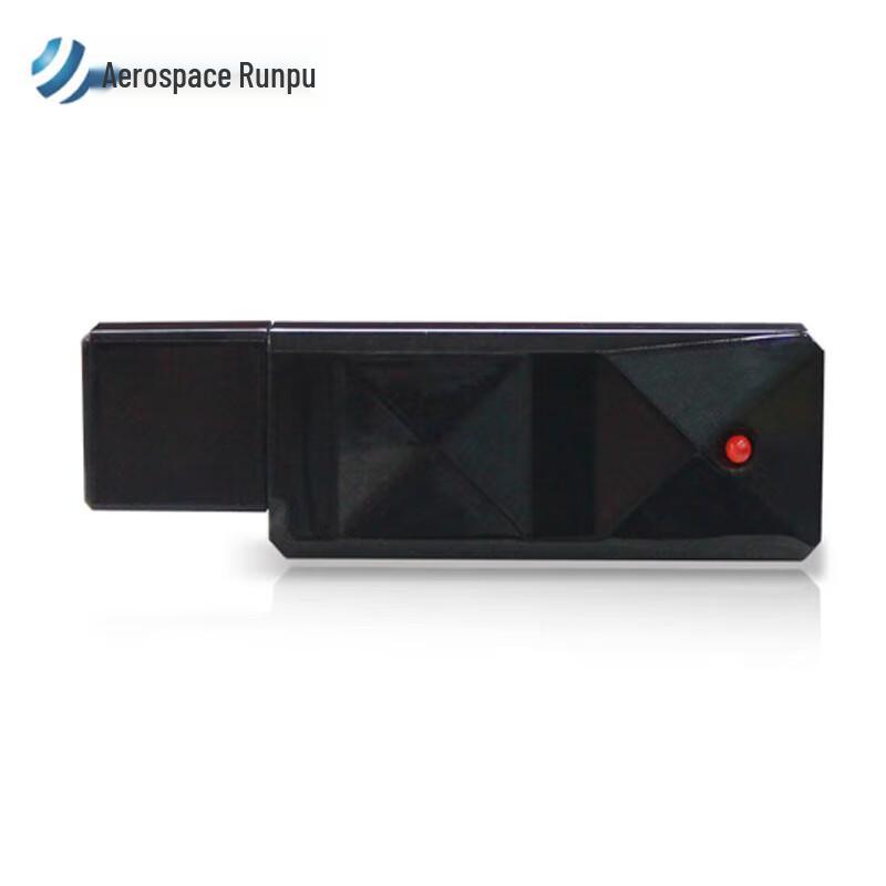 Hangtian Runpu HT-102USBII Data Leakage Protector
