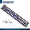 MichaelPro MP007004 3-Piece Breaker Bar Set | 1/4", 3/8", and 1/2" Doctor Extension Breaker Bar Set | Connects Ratchet To Breaker Bar | Rotating Flex