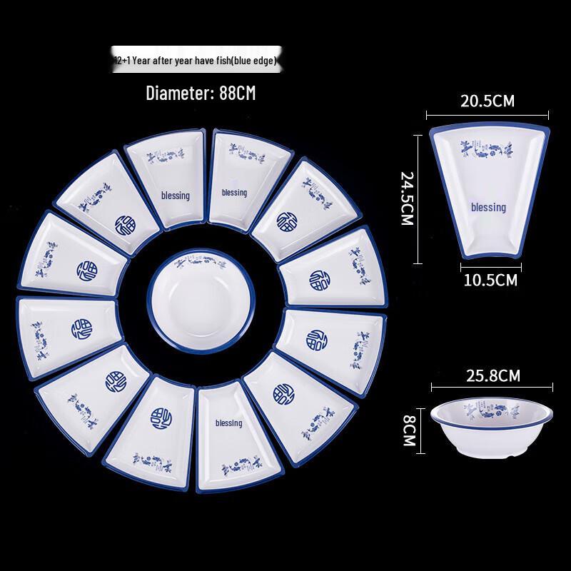 Huihuang Perfect 10-Piece Melamine Dinnerware Set