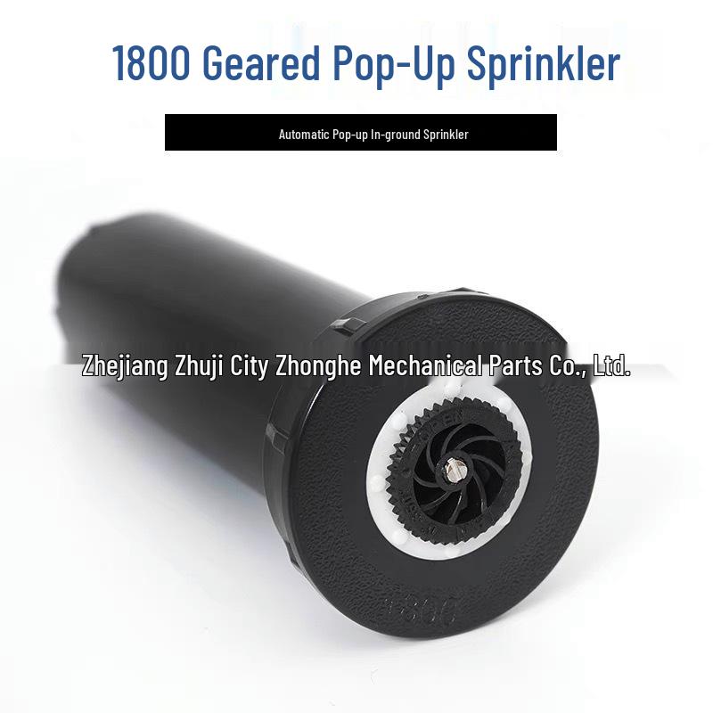 

Вращающийся на 360° выдвижной дождеватель для ухода за садом и газоном