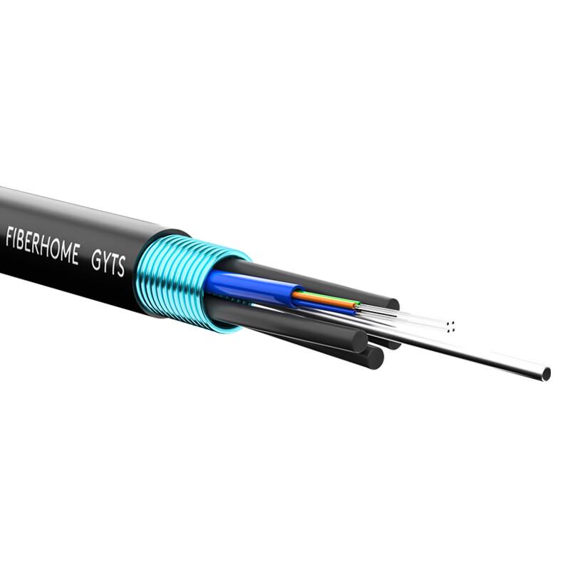 FiberHome Telecom-Grade Armored Single-Mode Outdoor Fiber Optic Cable