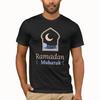 Ramadan Mubarak Eid Al Fitr Schwarzes T-Shirt | Ramadan Kareem Weißes T-Shirt