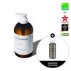 I'm Shampoo Intensive Scalp Care (480ml/700ml)