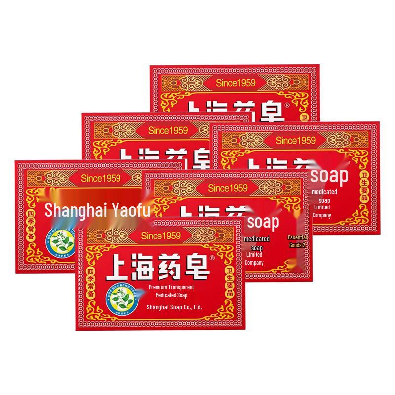 

Shanghai Medicated Transparent Soap - Deep Clean 6-Pack