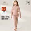 Yingshi Boys' and Girls' Autumn/Winter Thick Velvet Warm Underwear Set