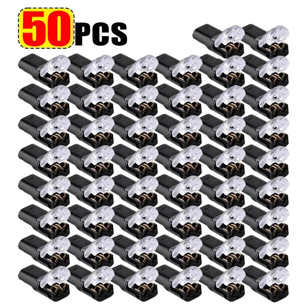 20/30/50pcs 2 Pin 2 Way No Stripping Plug Connector,Quick Solderless Wire Splice Connector,Low Voltage Cable Terminal Connectors