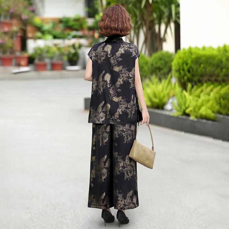 Elegant Wide-Leg Pants Two-Piece Set