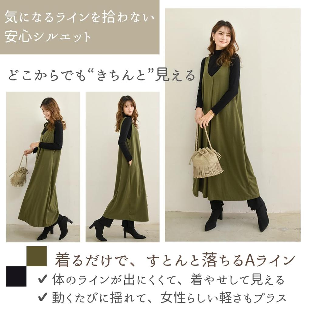 VIVEL Comfortable Flattering Solid Women's Overalls, All-in-One, Fit, Wide-leg Pants, Color, Maternity, Autumn/Spring (L, Khaki)