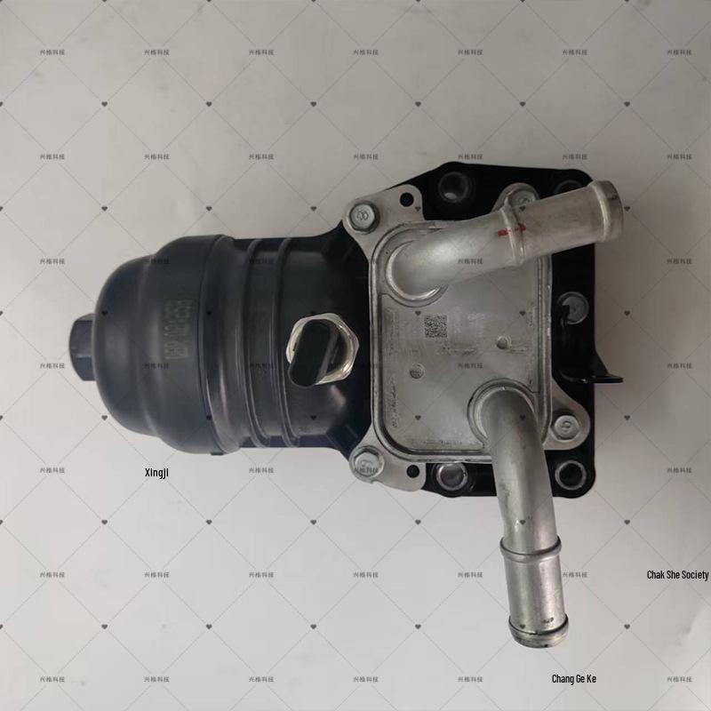 Kia 263A0-2J400 Oil Filter & Cooler Housing Assembly for Modern 2.0 Models