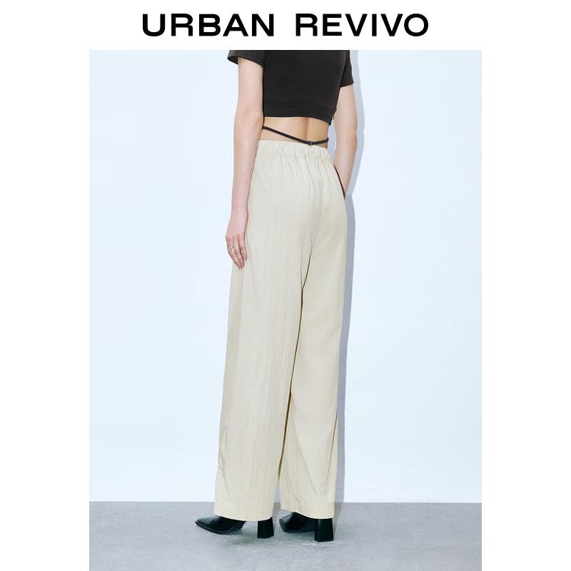 UR 2025 Women's Elastic Waist Wide-Leg Pants