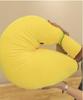Banana Body Extra Large Plush Body Birthday Fun Cute Decor Pillow, 80cm, Cushion, Pillow, Gift, Item,