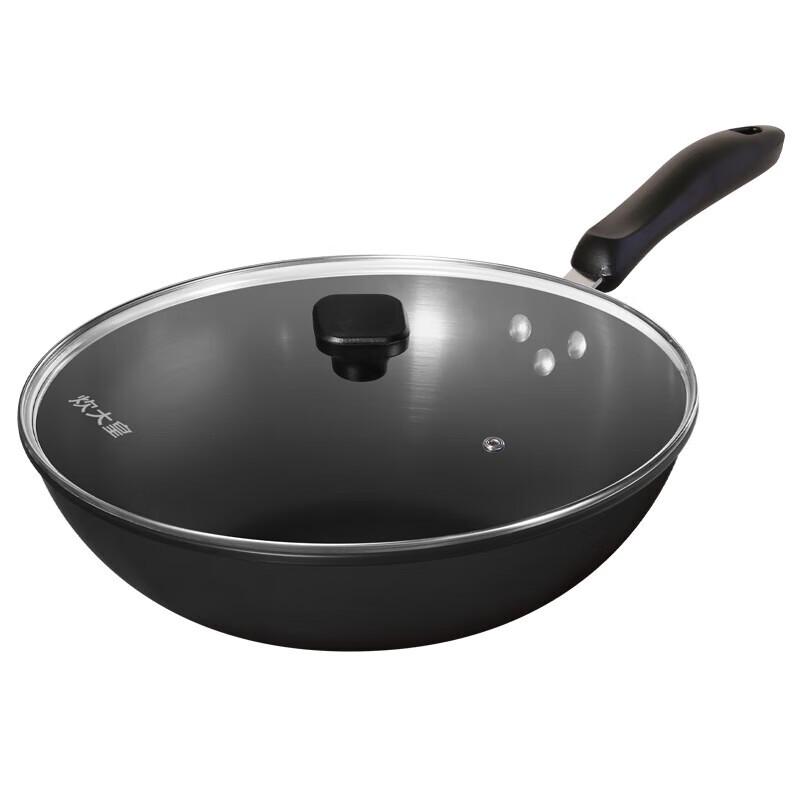 

Chui Da Huang 32cm Wrought Iron Wok