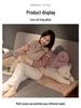 Cute Cartoon Rabbit Cylindrical Body Pillow - Plush Backrest & Sleeping Support for Women