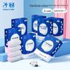 Zi Chu Disposable Pure Cotton Underwear for Maternity & Travel
