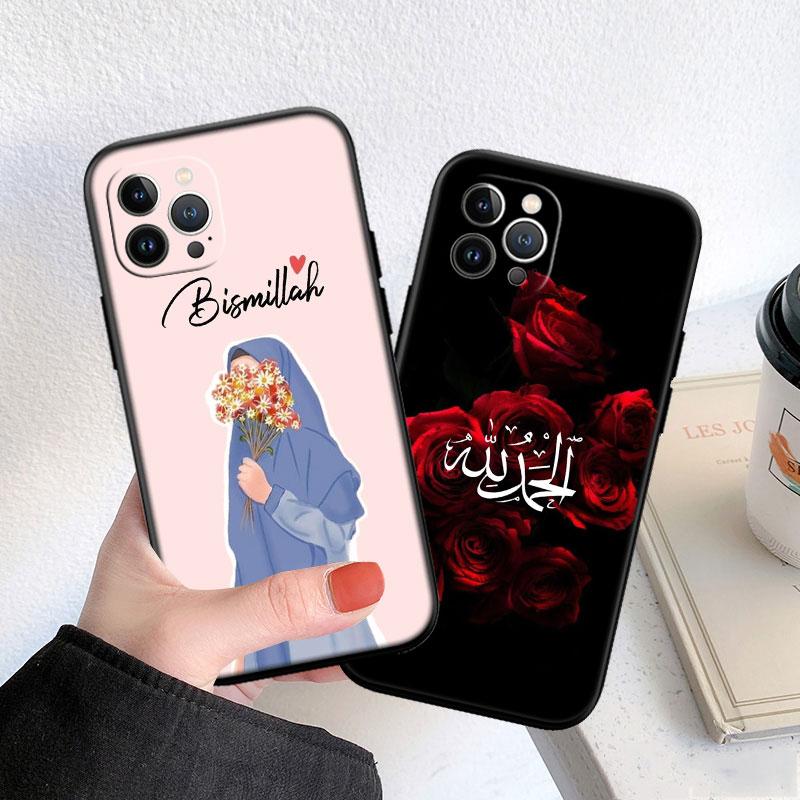 FM32 Muslim Girls Hijab Text Soft Shell Phone Case for Redmi Note 10 11 12 Pro Max 10S 10C 10T 11A 11S 12S 12C