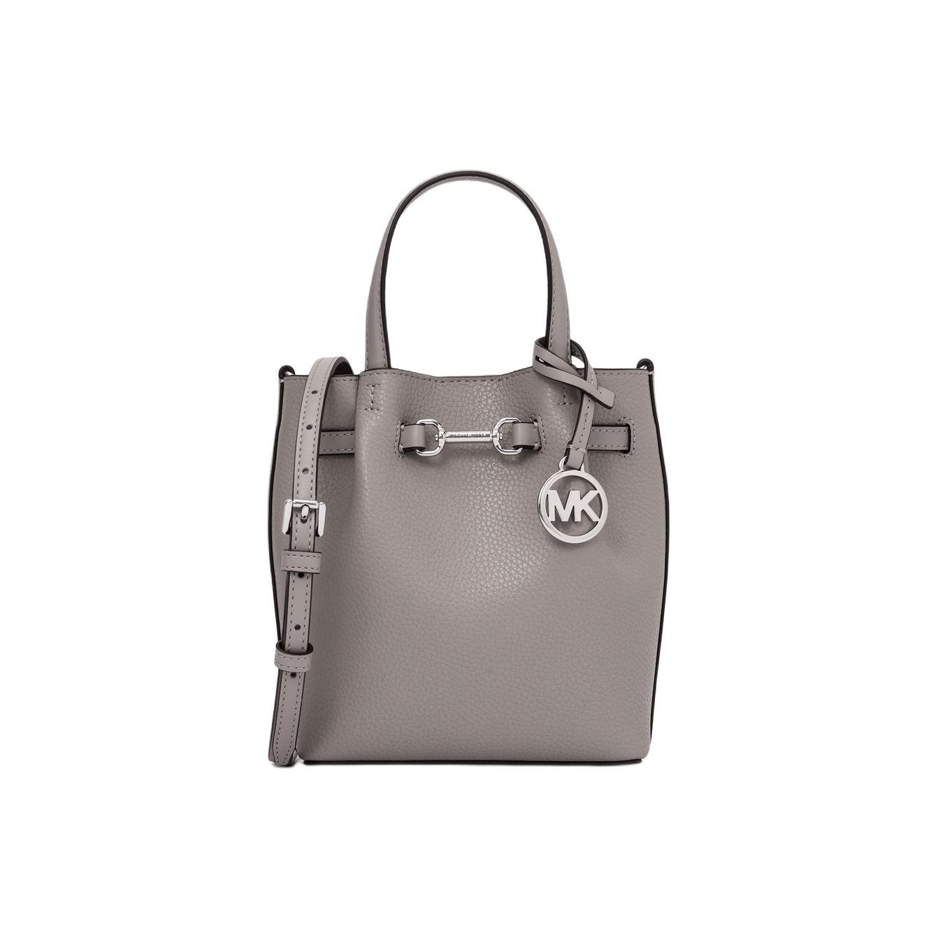

Michael Kors MK Carson Magnetic Closure Adjustable Detachable Shoulder Strap Leather Crossbody Handbag Small Women Handbags Pearl-Gray 35S5S2ZC5T-0035 Basic Set (Bag+Dust Bag)