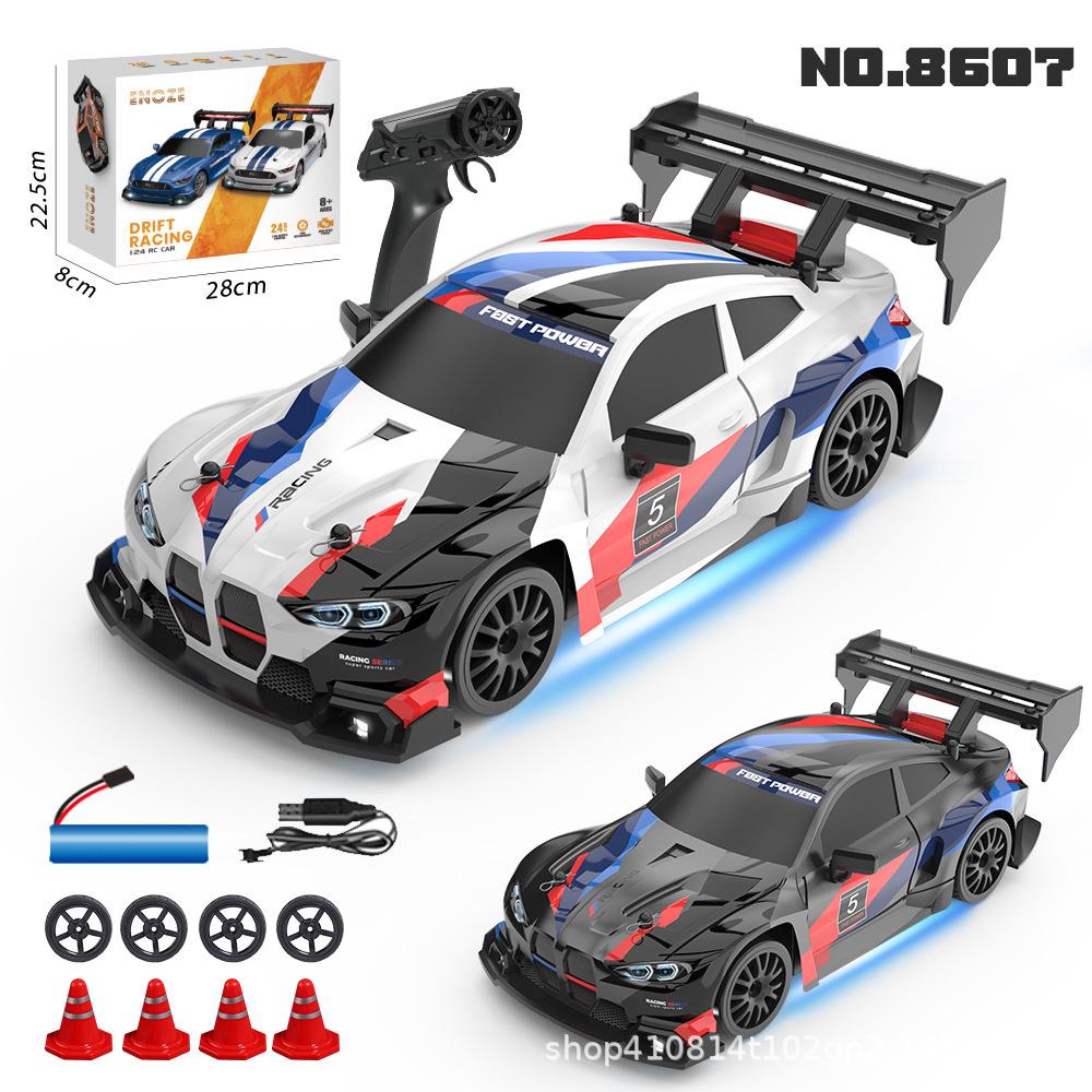 High-Speed RC Drift Car: GTR Competition 4WD Mustang