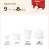 Gold Inlaid Jade Ceramic Tea Set