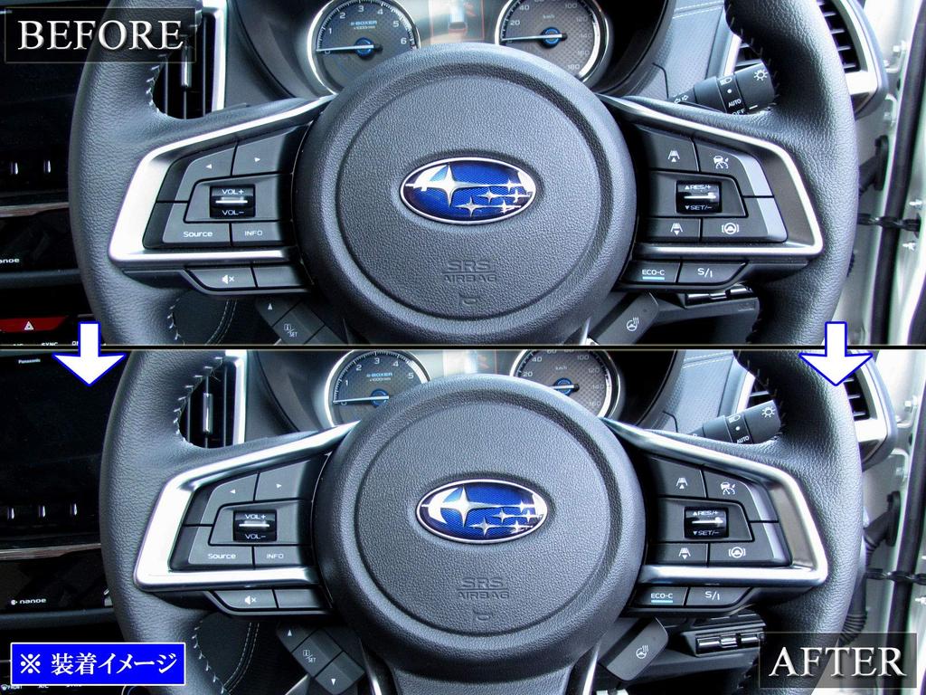 BRIGHTZ Satin Silver Steering Switch Cover for Legacy Outback BS9 BS Legacy Outback Legacy Outback Legacy Outback Legacy Legacy [INT-ETC-282]