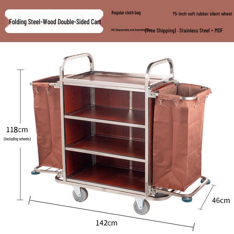 Hotel Linen & Room Service Cart – Stainless Steel Double-Sided Trolley for Cleaning & Sanitation.
