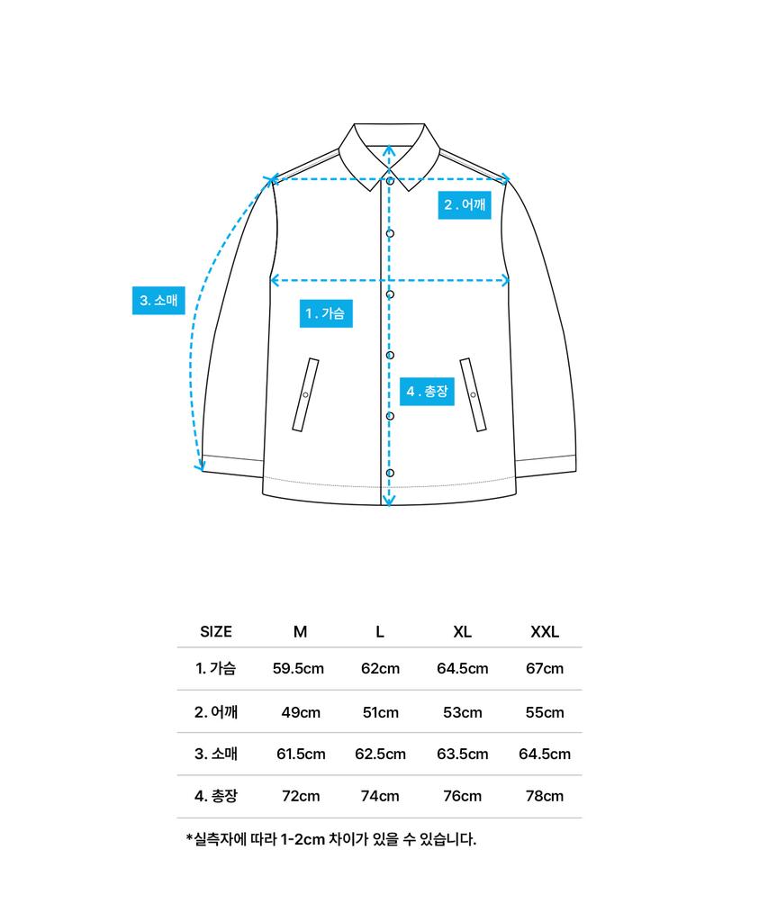 Kompakt Record Bar Krb Coach Jacket