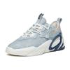 Anta AT91 Low-Top Skateboard Shoes Men's Blue Gray Sneakers 112218072-7