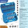 Jun Ding Ying 50-Piece Shock Absorber Socket Wrench Set