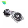 1L2E-6B209-CB Belt Tensioner For FORD E-150 4.6L V8 2002 EXPEDITION 2002 5.4L