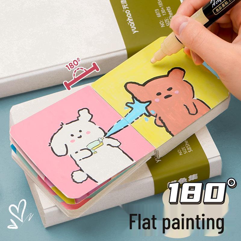 Yuanhao Mo Yu Ji Portable Square Blank Sketchbook for Drawing