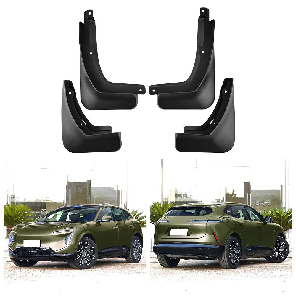 

Для Avatar 07 2024 версии с увеличенным запасом хода, крыло переднего колеса 44*26*10（cm）