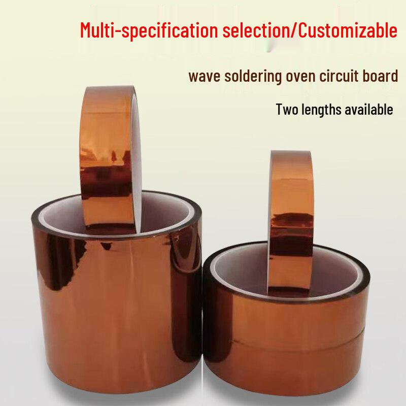 Ally High-Temperature PI Polyimide Tape