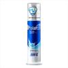 Lengsuanling Arctic White Double Anti-Sensitive Pump Toothpaste 3-Pack