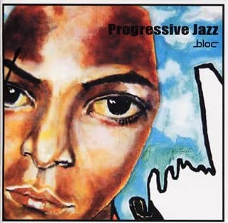 

CD HOODEEZ, ID & THE SUPER GALAXYS, JE - Progressive Jazz AICP253 Japan Jazz Used